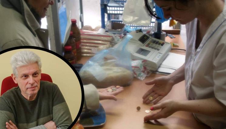 e - 340 000 работещи си броят стотинките!