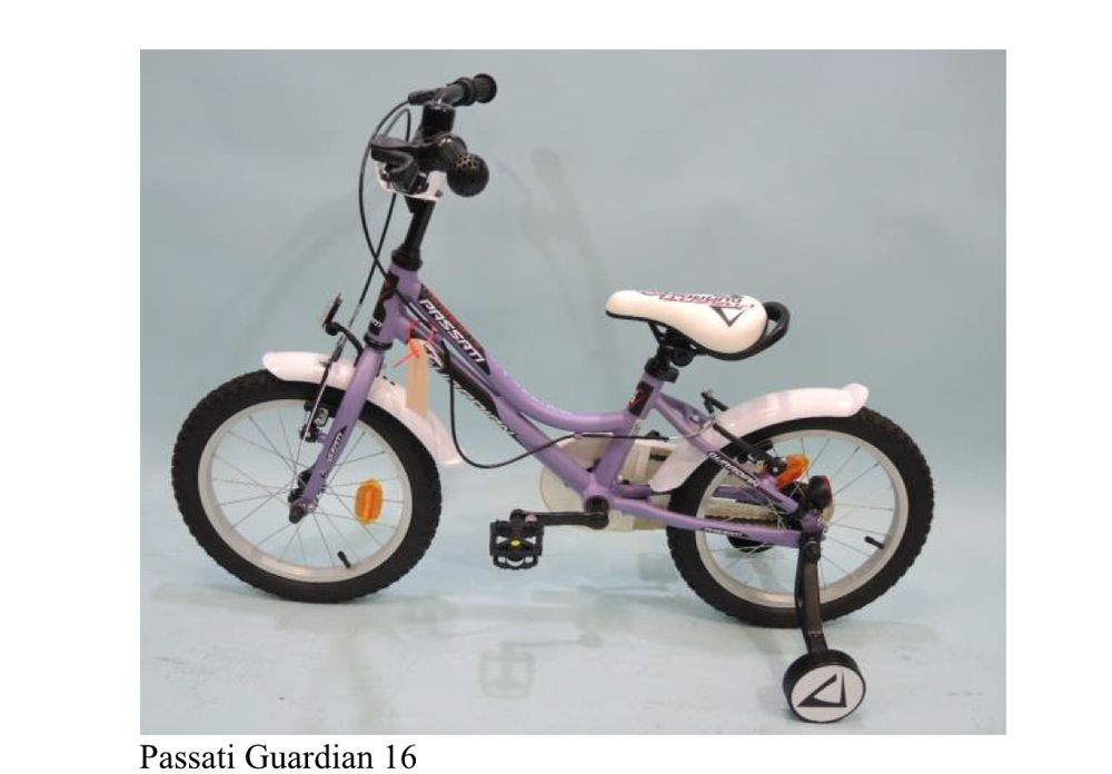 колело детско