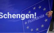 Чолаку: Румъния ще се присъедини към Шенген по суша от януари 2025 г.
