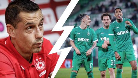 ЦСКА Лудогорец