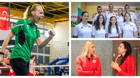 волейбол жени