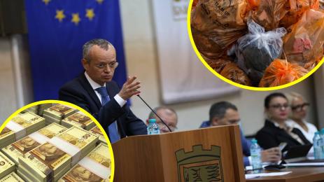 Благоевград смет цени