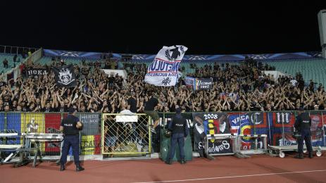 Феновете на ЦСКА и Стяуа