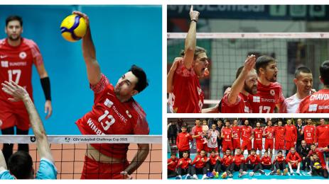 ЦСКА Епицентър Чалънд Къп