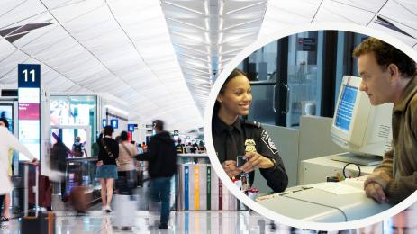 терминалът