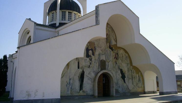 рупите - Храмът на Ванга прави ток от слънцето!