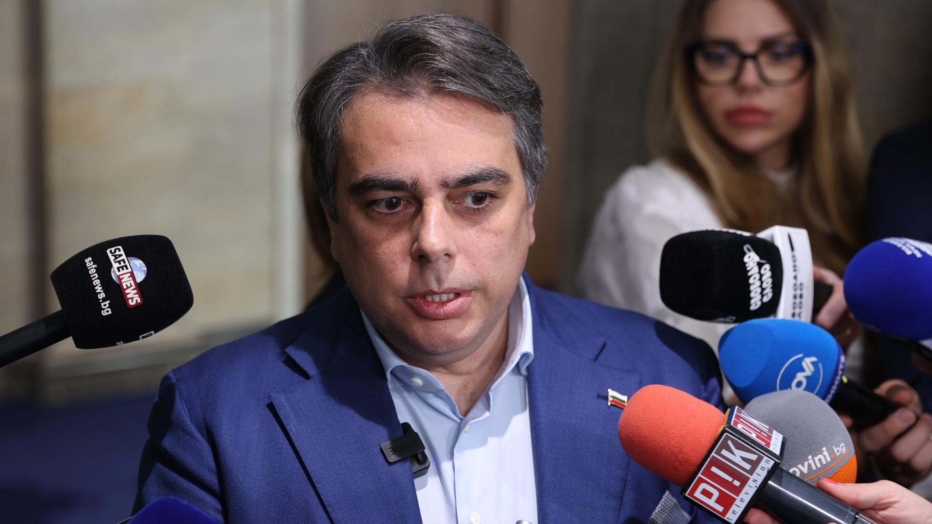 Ако след излизането на доклада за еврозоната не бъдат приети