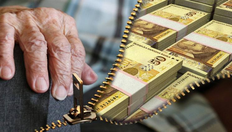 пенсии - В ПРОЕКТОБЮДЖЕТА: КНСБ настояват за вдигане на тавана на пенсиите!