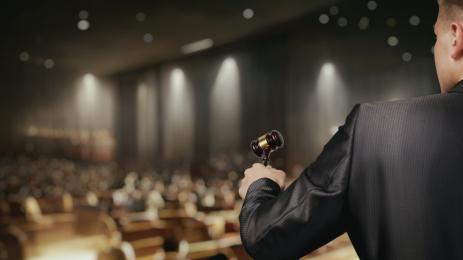 търг аукцион