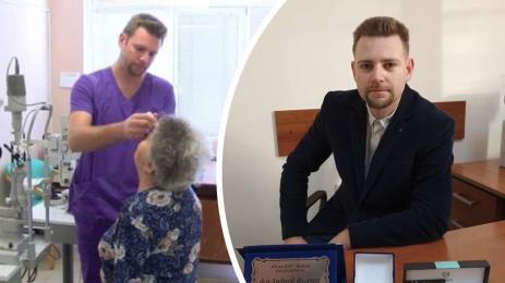 Андрей Вълчев