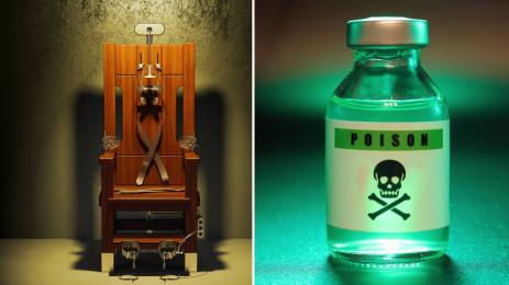 смъртно наказание