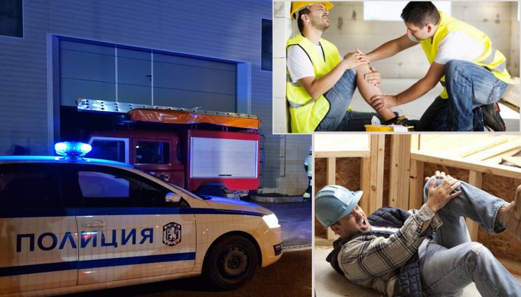 работници - 300 000 лв. струва животът на работника!