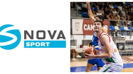 Нова спорт баскетболни евроквалификации с черна гора