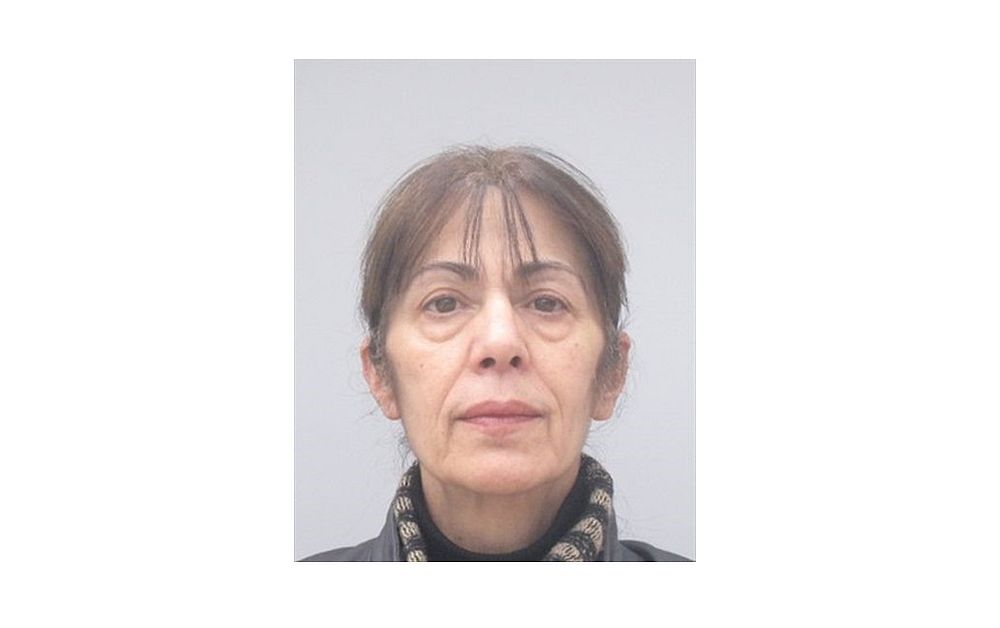 Издирва се Димитрина Христова Толева