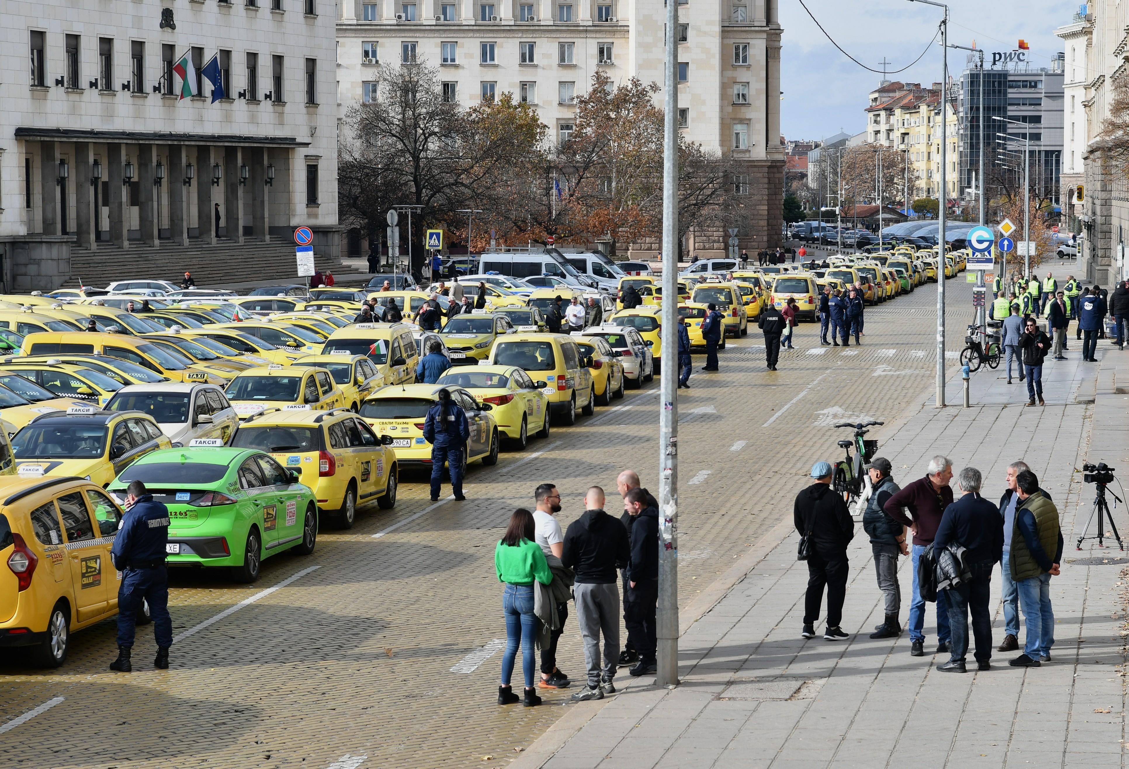 протест таксита София