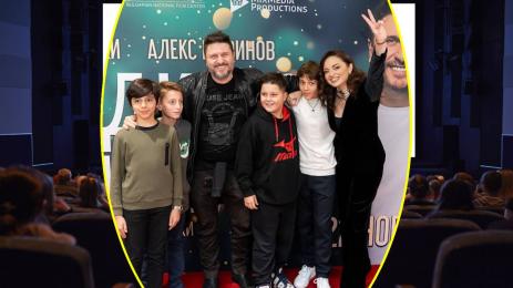 Заведи ме вкъщи