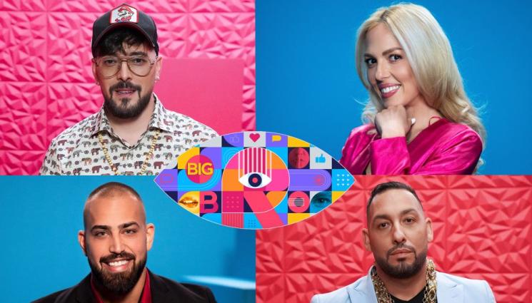 с - Четирима са номинираните за изгонване от Big Brother