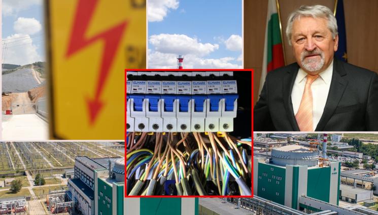 ток - Енергийният експерт Д-р Иван Хиновски пред 