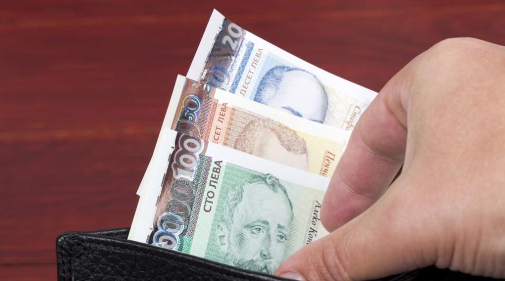 Установиха собственика на изгубените вещи в Сливен