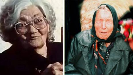 Слава и Ванга