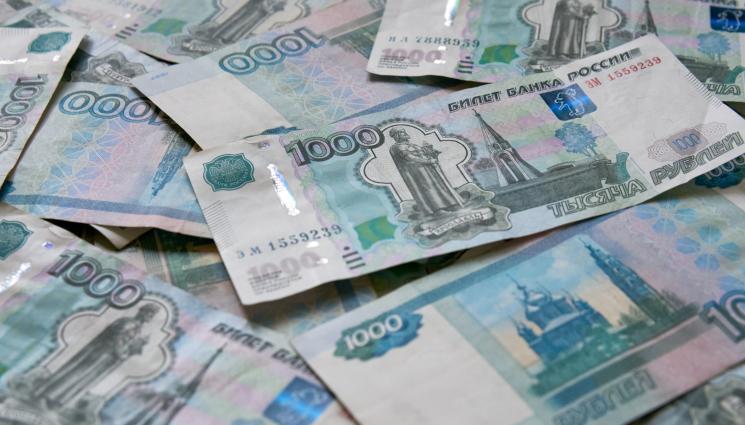 руска рубла - Руската рубла се срина!