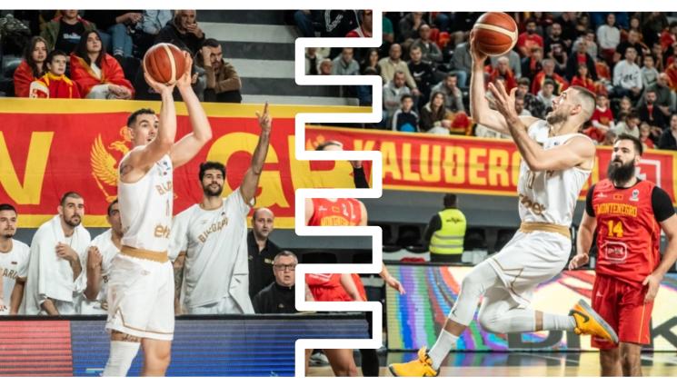 баскетбол - Тежко поражение за баскетболистите в Подгорица