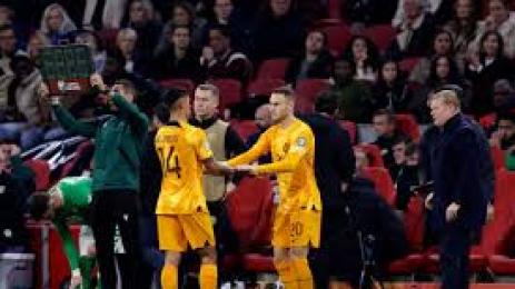 Рейнджерс Копмайнерс