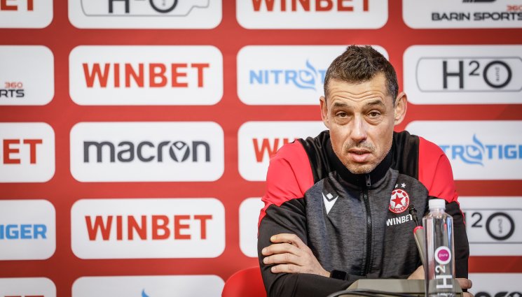 Пресконференция ЦСКА - ТОМАШ: ТРЯБВА ДА ПАЗИМ ТОПКАТА КАТО ЖЕНА!