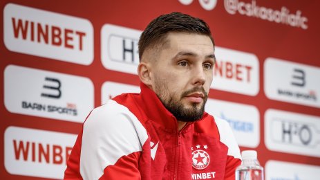 Пресконференция ЦСКА