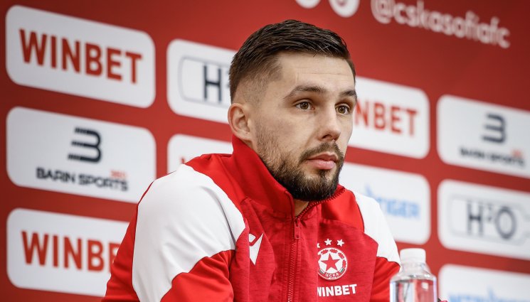 Пресконференция ЦСКА - Турицов призова: Нека гледаме нашата игра, а не тази на Лудогорец