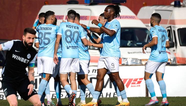 Арда - Арда зашемети 