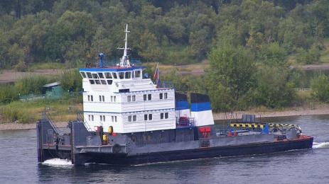ферибот