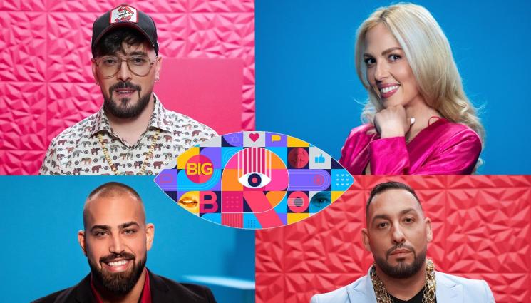 рр - Още един съквартирант ще напусне Big Brother тази вечер