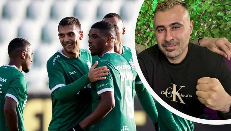 Футбол - Голям фен на Лудогорец и звезден репортер: Този отбор не е онзи, който сме свикнали да гледаме