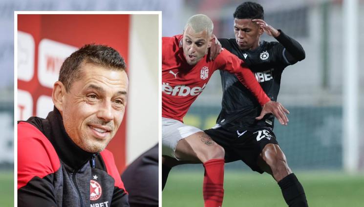 Футбол - Александър Томаш загуби основна фигура за дербито