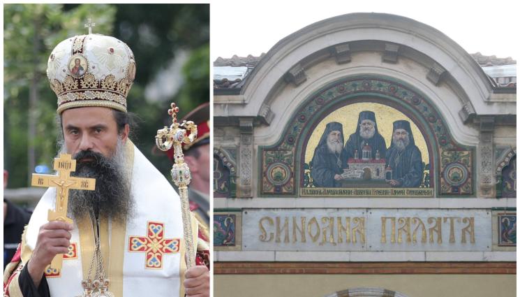 църква - ПАТРИАРХЪТ СЛАГА РЕД В ИМУЩЕСТВОТО: Църковните имоти в регистър!