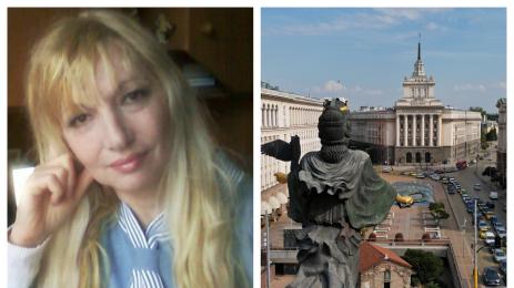 Виктория Маринова