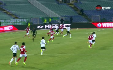 PFC CSKA Sofia vs. Ludogorets Razgrad PFK - 1st Half Highlights