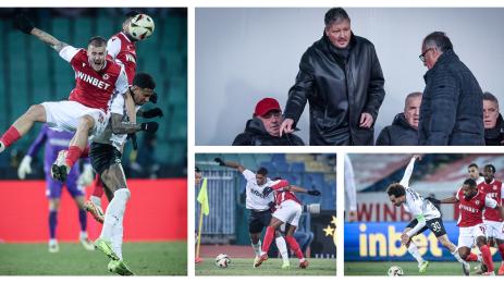 ЦСКА Лудогорец