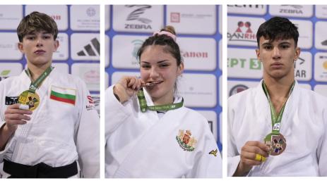 Джудо кадети Европейска купа