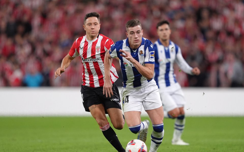 Атлетик Билбао - Реал Сосиедад 1:0 / Ла Лига, 14-и кръг, 24.11.2024 г.