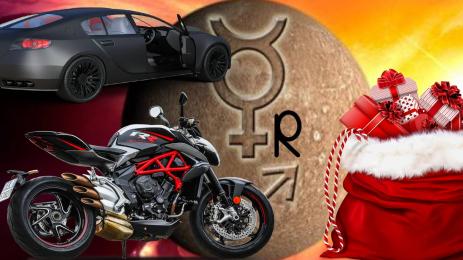 Ретрограден Меркурий