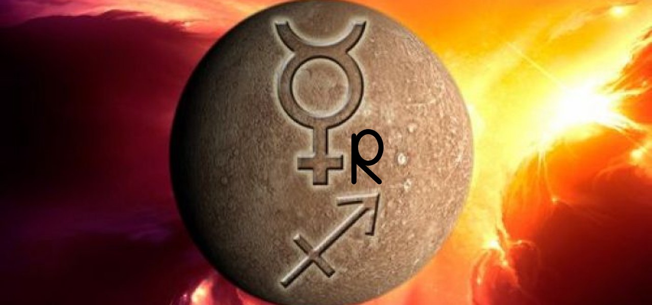 Ретрограден Меркурий