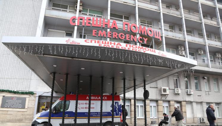 Пирогов - ДРАМАТА С ПАДНАЛОТО МОМЧЕ: Какво е състоянието му?