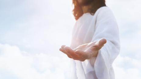 Исус Христос