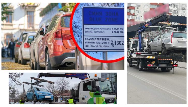 паркиране - ТОЧАТ ТЕСЛАТА: Общини напират да вдигнат цената за паркиране!