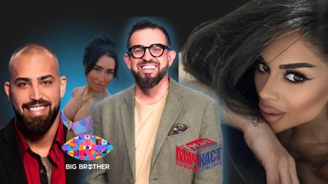 Агент Енигма