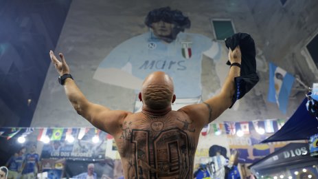 Наполи фенове