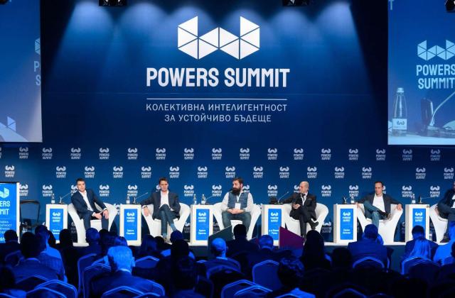 Powers Summit 2024, наречено от медиите Българският Давос ще събере