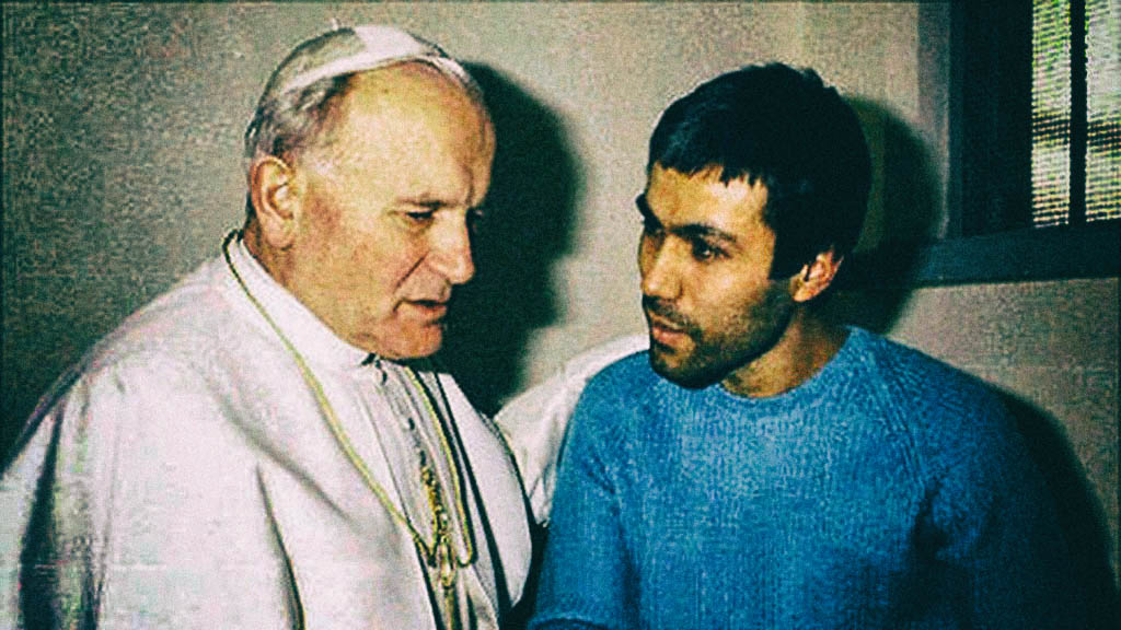 Папа Йоан Павел Втори